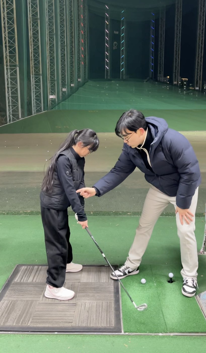 한강골프랜드 야외 연습장 레슨